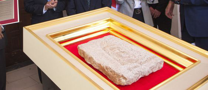 Peace stone from Hiroshima delivered to Azerbaijan